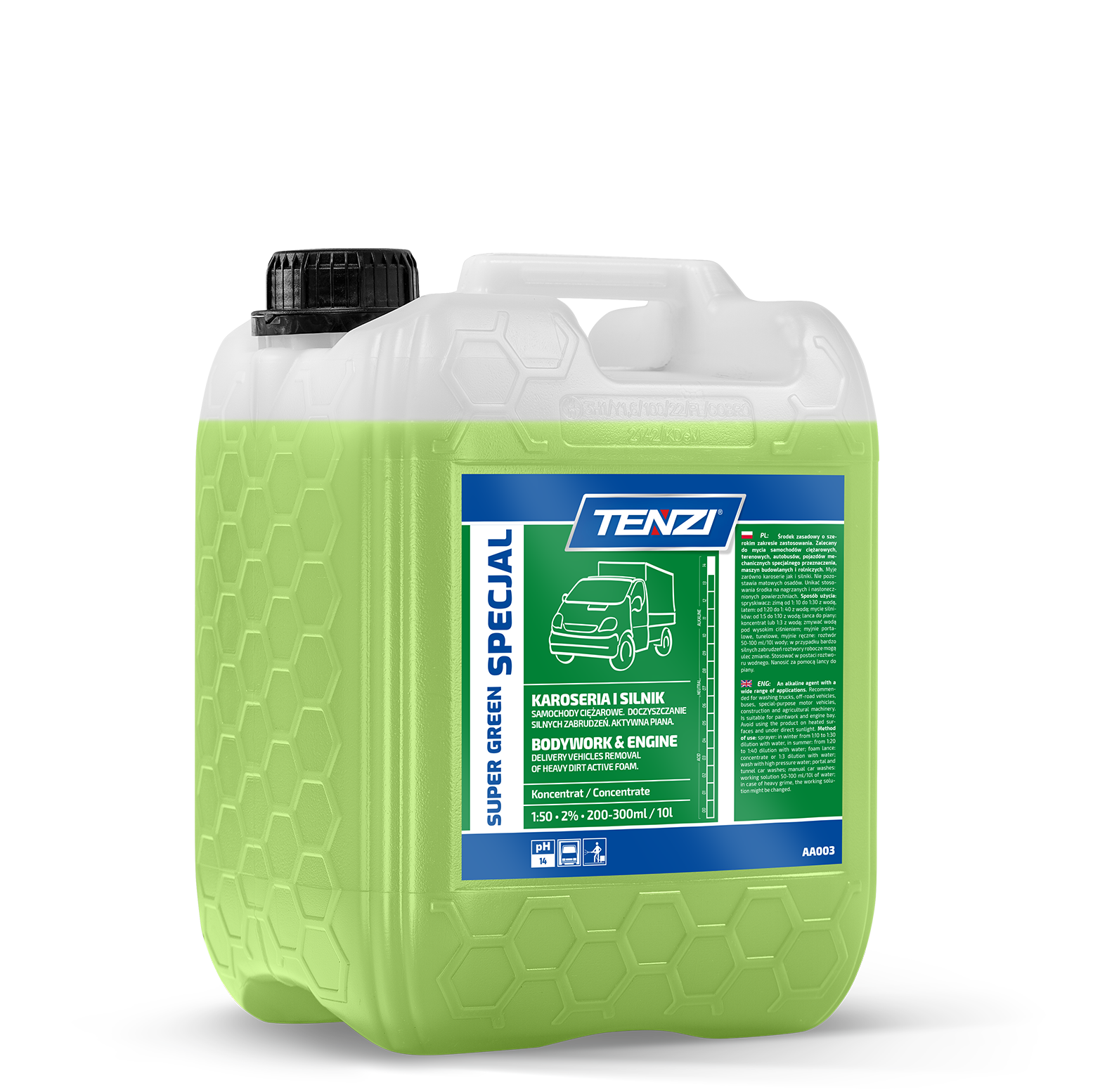 タニシ AA003A010-Super-Green-